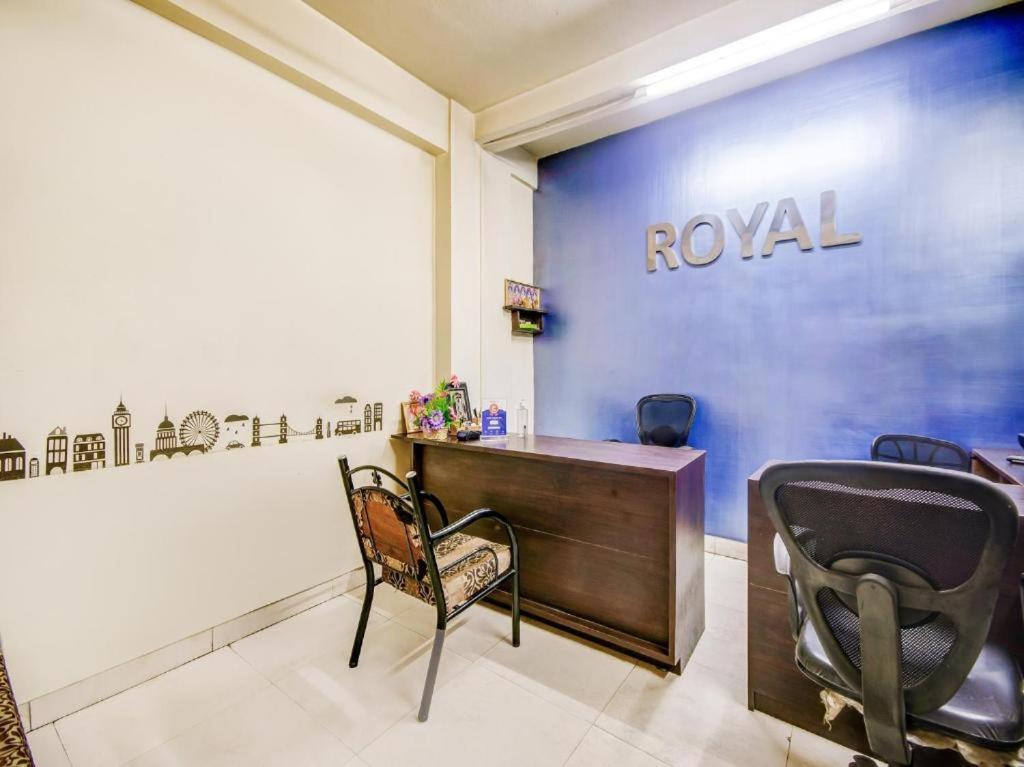 Hotel Royal Paradise Coimbatore Extérieur photo